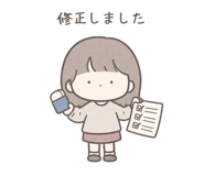 833714160