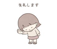 833714172