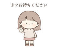 833714181