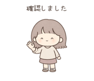 833714182