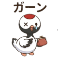 833714914
