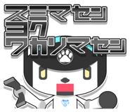 833717970