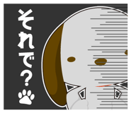 833717978