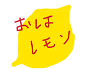 833718225