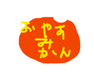 833718228