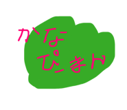 833718229