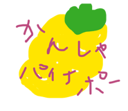 833718230