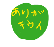 833718231