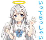 833718284