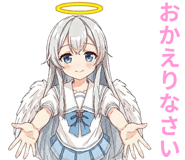 833718286