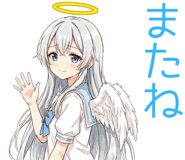 833718287