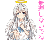 833718291