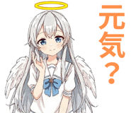 833718295