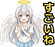 833718304