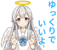 833718312