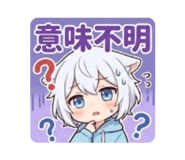 833718601