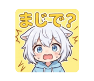 833718603