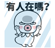 833719696