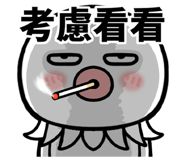 833719701