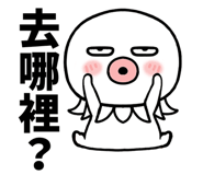833719710