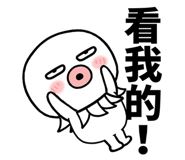 833719711