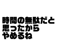 833720761