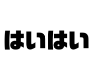 833720763
