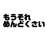 833720765