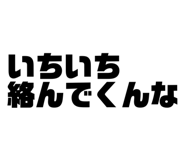 833720767