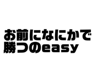 833720772