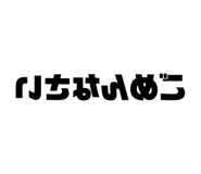 833720773