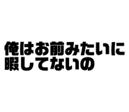 833720774