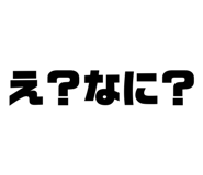 833720775