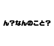 833720777