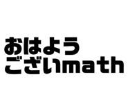 833720779