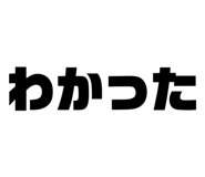 833720781