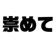 833720783