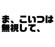 833720789