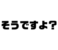 833720791