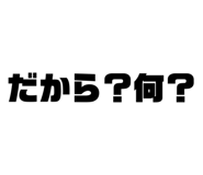 833720792