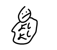 833723299