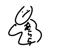 833723300