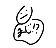 833723302