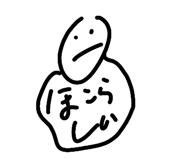 833723303