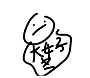 833723306