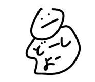 833723307