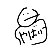 833723308