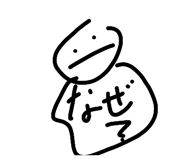 833723310