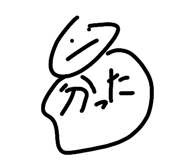 833723311