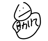 833723312